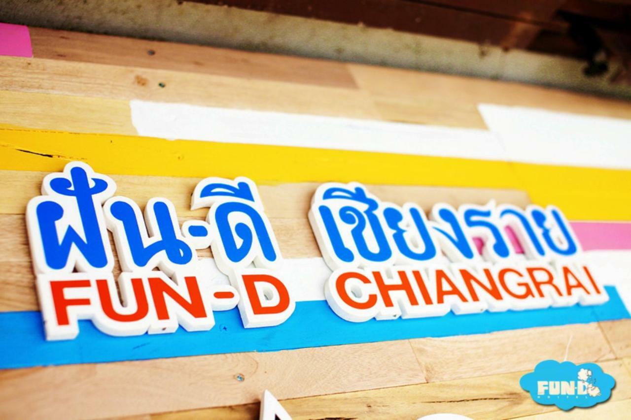 Fun-D Hostel Chiang Rai Zewnętrze zdjęcie